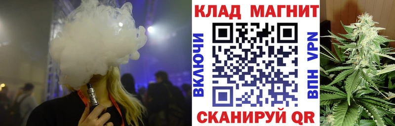 Что такое Тарко-Сале АМФ ГАШИШ Канабис
