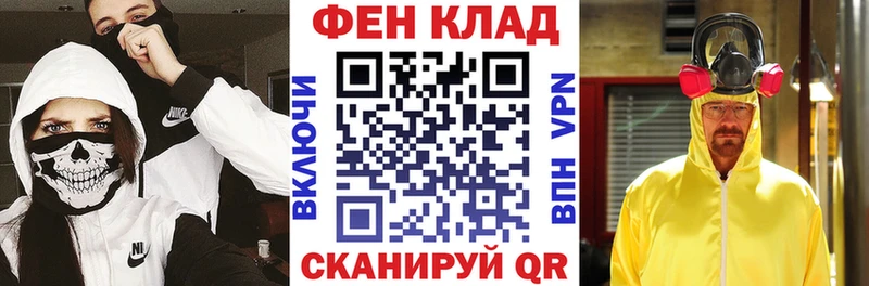 как найти наркотики  Тарко-Сале  Amphetamine 97% 