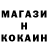 Кетамин VHQ Nikolai Xalaimov