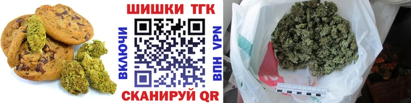 хочу   гидра ONION  Cannafood марихуана  Тарко-Сале 