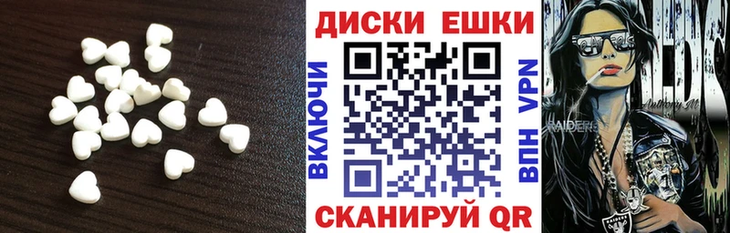 Ecstasy TESLA  kraken ссылки  Тарко-Сале  как найти  