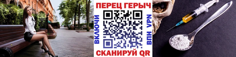 дарнет шоп  KRAKEN   Героин VHQ  Тарко-Сале 
