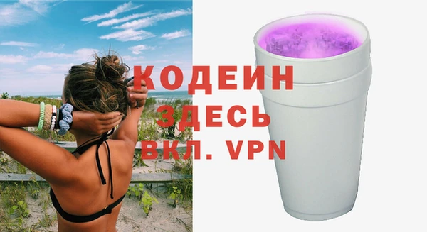 меф Нефтегорск