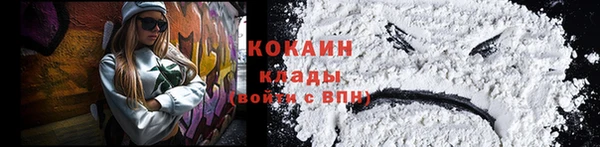 меф Нефтегорск