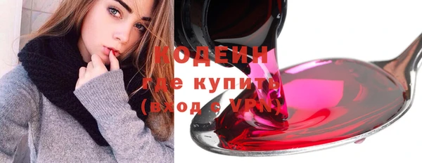 меф Нефтегорск