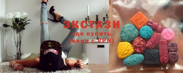 марки lsd Нефтекумск