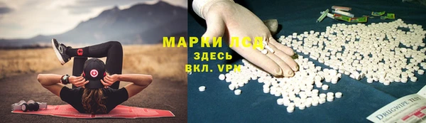 соль курить ск Алагир