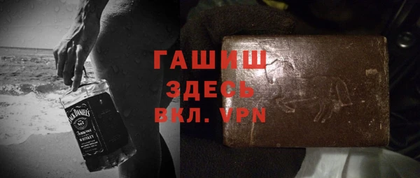 марки lsd Нефтекумск