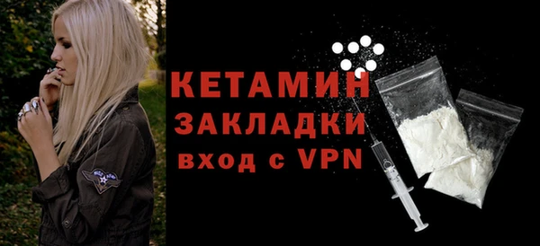 меф Нефтегорск