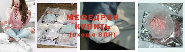 марки lsd Нефтекумск