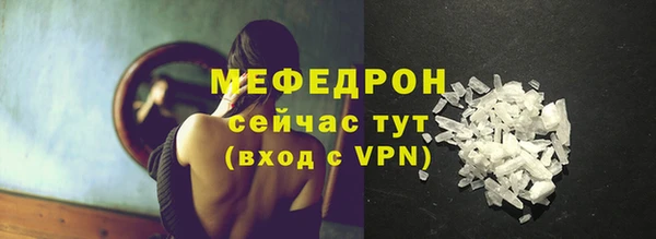марки lsd Нефтекумск