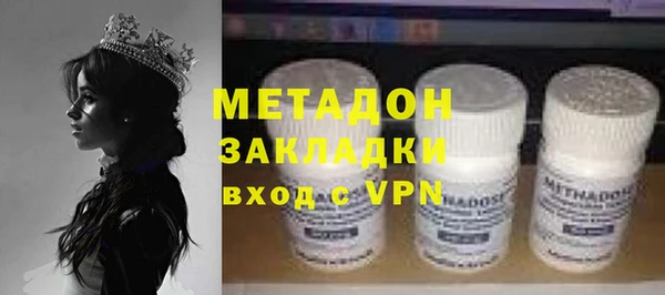 меф Нефтегорск