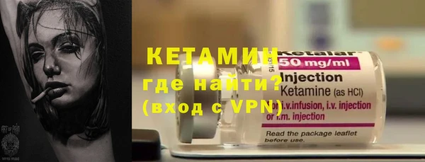 меф Нефтегорск