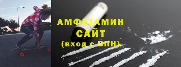 марки lsd Нефтекумск
