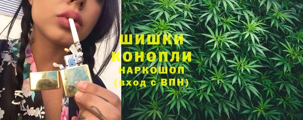 меф Нефтегорск