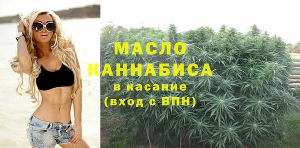 марки lsd Нефтекумск