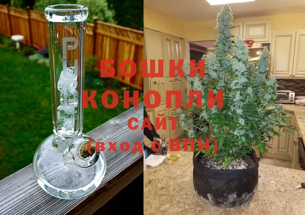 марки lsd Нефтекумск
