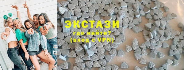 марки lsd Нефтекумск