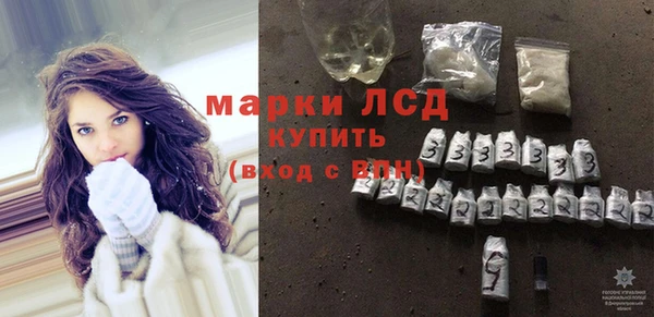 меф Нефтегорск
