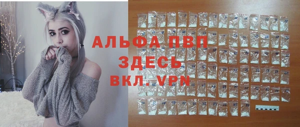 марки lsd Нефтекумск