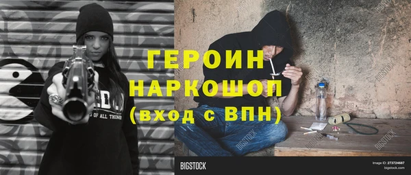 мдма Алапаевск