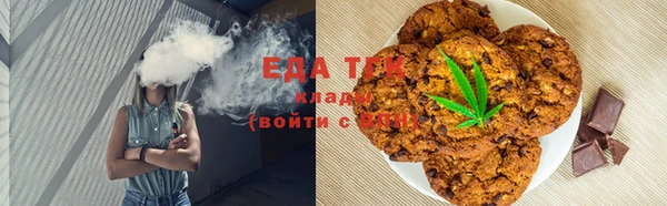меф Нефтегорск