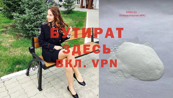меф Нефтегорск