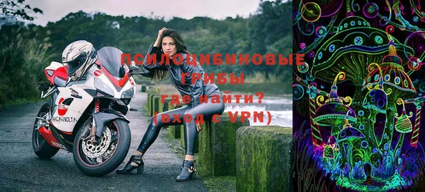 марки lsd Нефтекумск