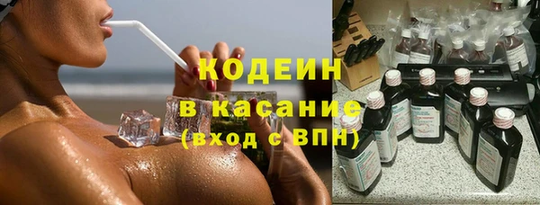 меф Нефтегорск