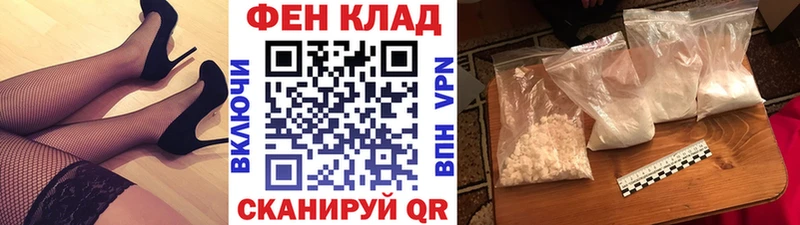 Метамфетамин мет Тарко-Сале
